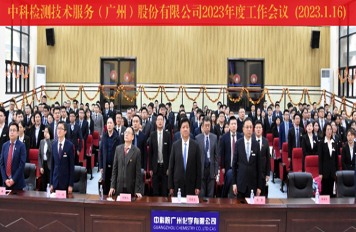 有機物料腐熟劑肥料登記檢測，20年老工程師靠譜推薦?