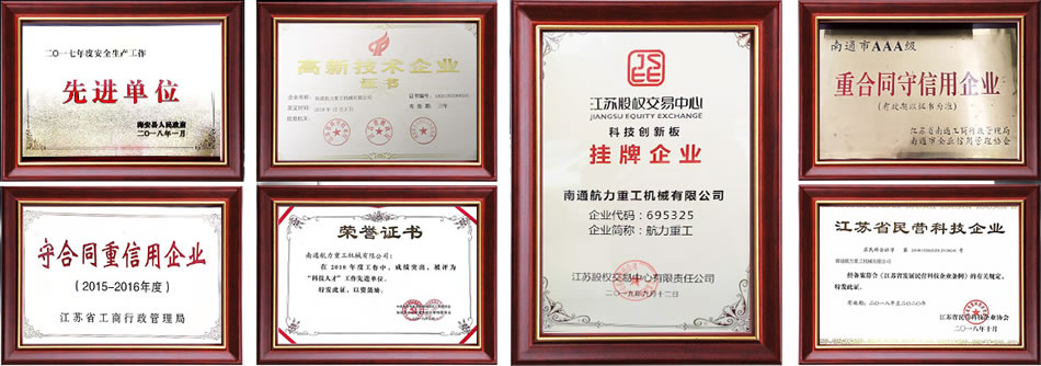 原子吸收分光光度計