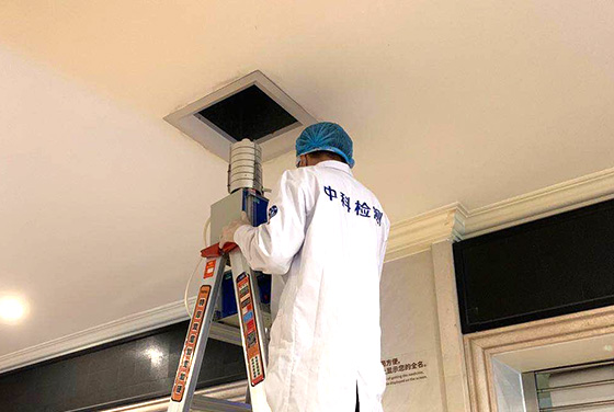 方解石檢測(cè)