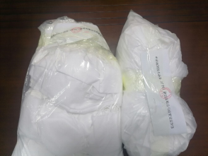 機(jī)械雜質(zhì)測定