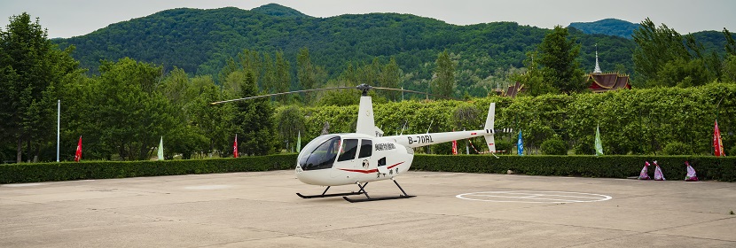 軍用品檢測(cè)