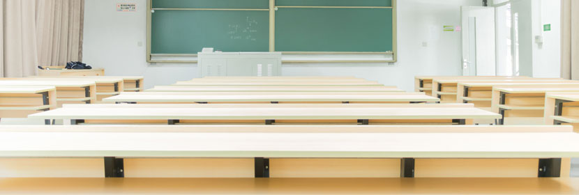 學(xué)生用品檢測(cè)